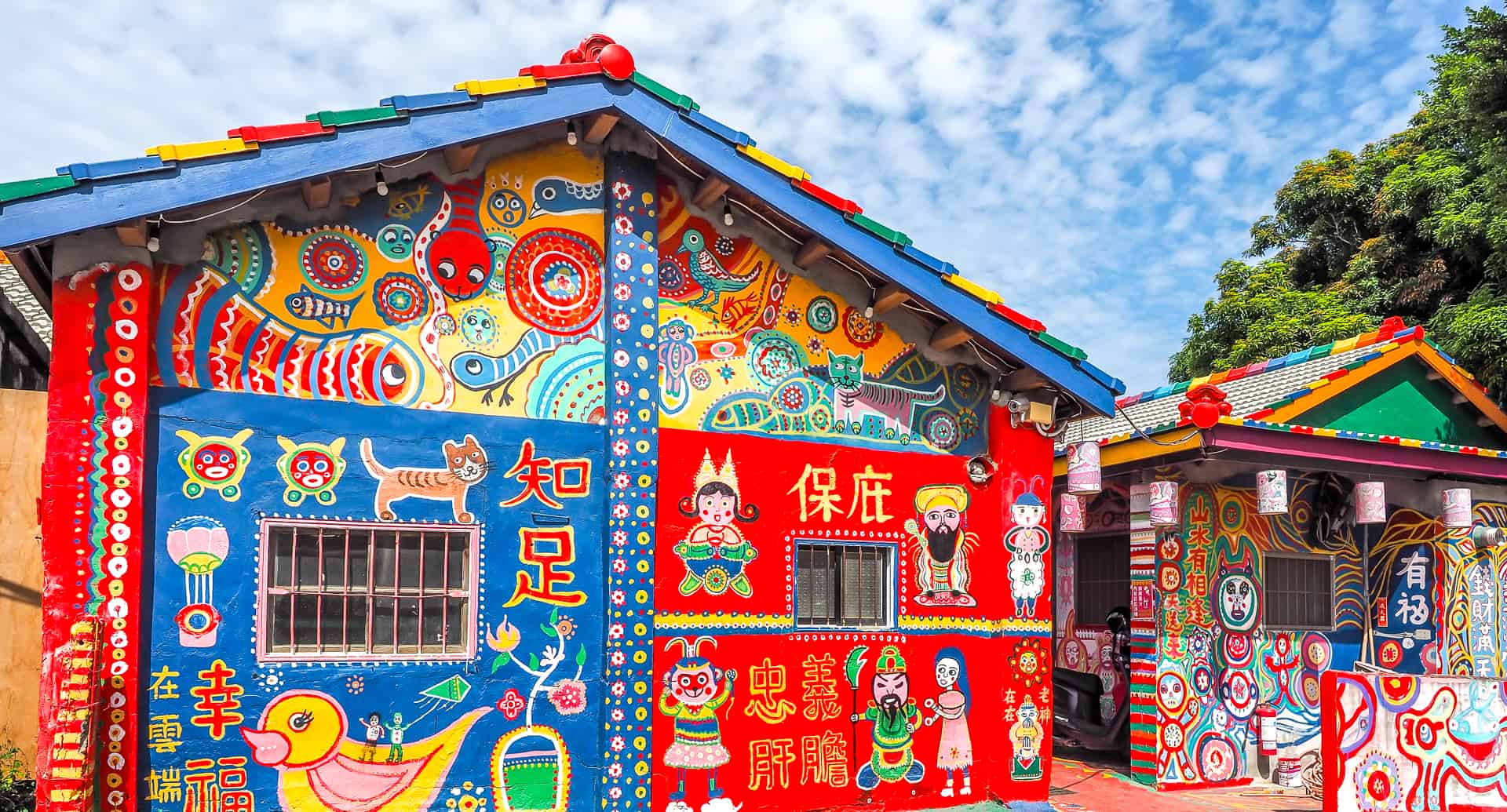 https://mdw-travel-data-us-east-1.s3.amazonaws.com/img/country/Taiwan/Rainbow-Village/img_00.jpg