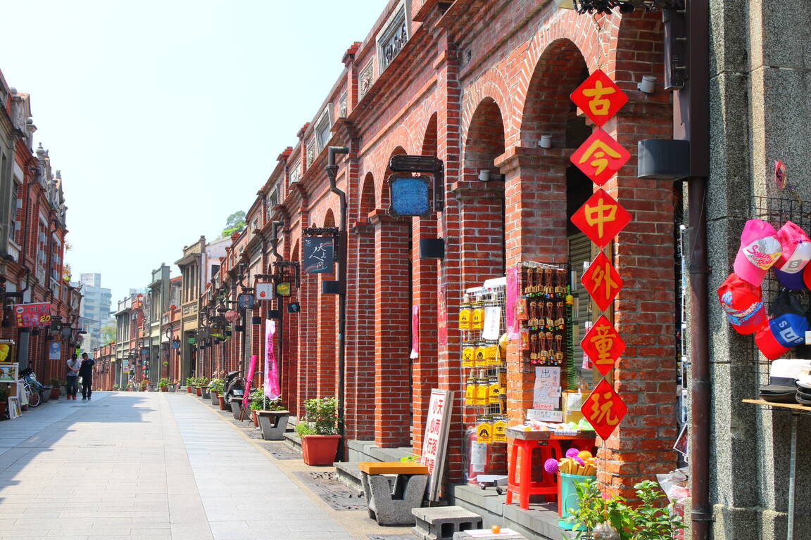 https://mdw-travel-data-us-east-1.s3.amazonaws.com/img/country/Taiwan/Sanxia-Old-Street/img_03.jpg