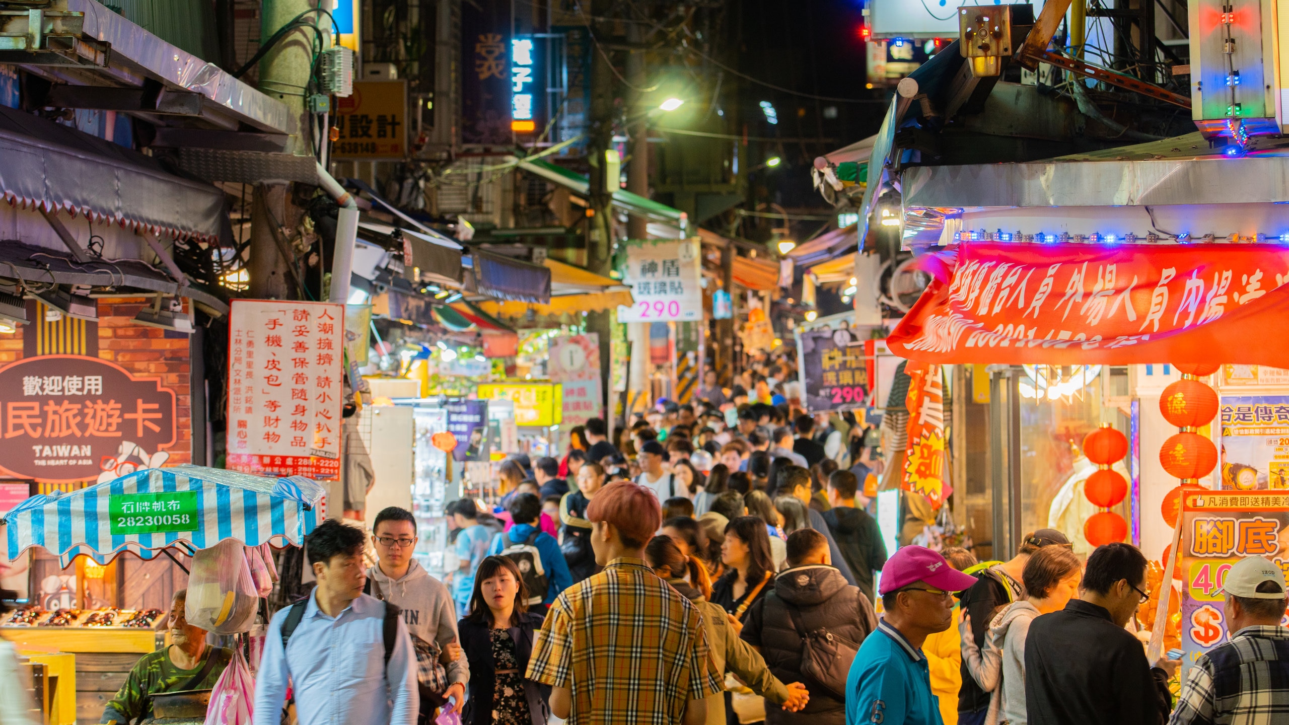 https://mdw-travel-data-us-east-1.s3.amazonaws.com/img/country/Taiwan/Shilin-Night-Market/img_01.jpg