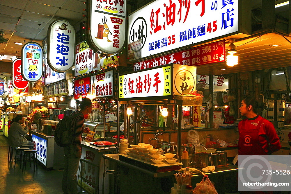 https://mdw-travel-data-us-east-1.s3.amazonaws.com/img/country/Taiwan/Shilin-Night-Market/img_03.jpg