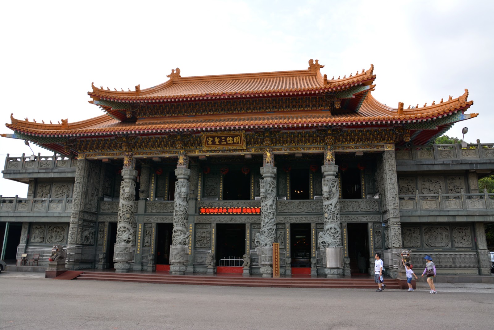 https://mdw-travel-data-us-east-1.s3.amazonaws.com/img/country/Taiwan/Syuentzang-Temple/img_03.jpg