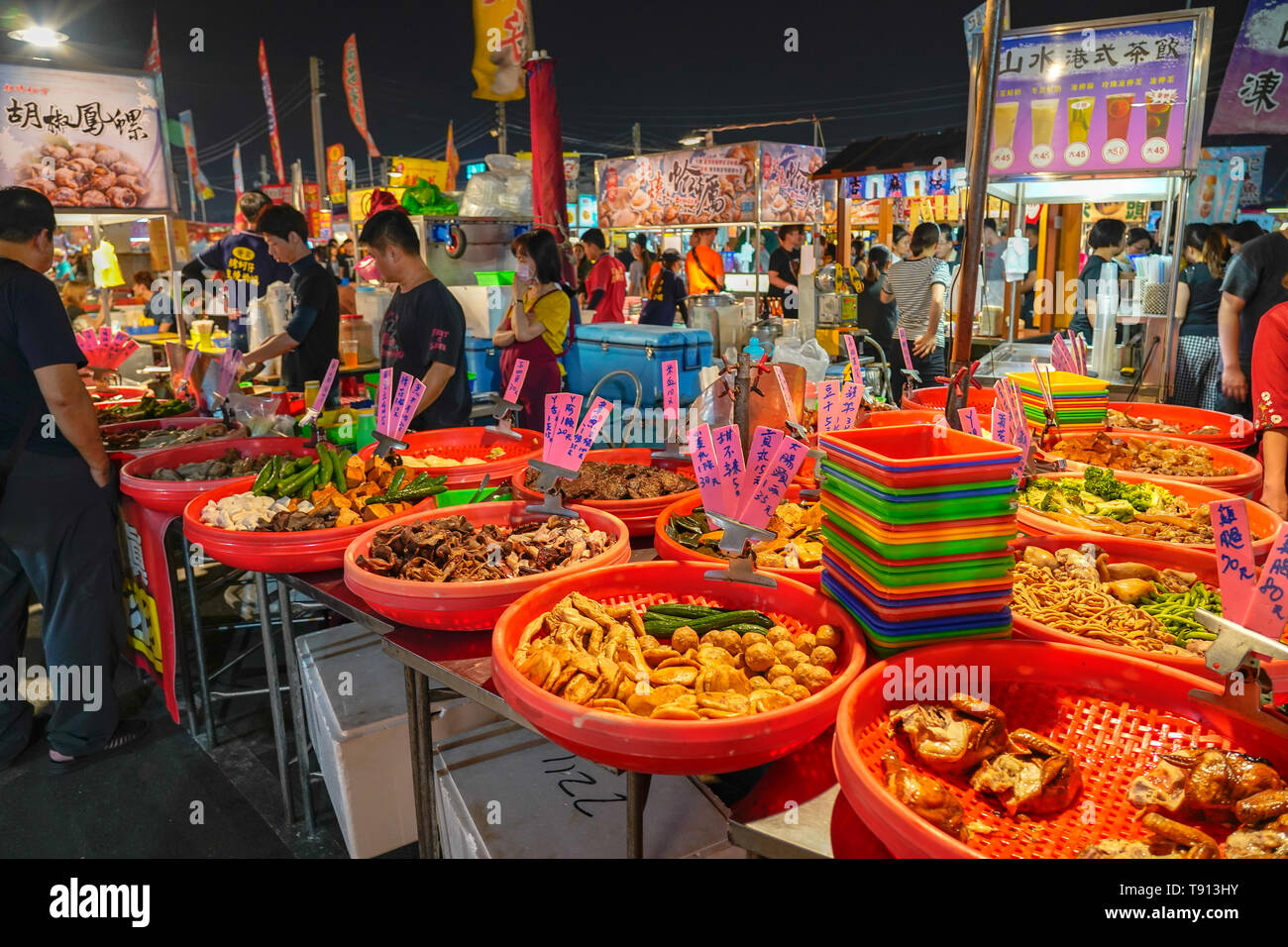 https://mdw-travel-data-us-east-1.s3.amazonaws.com/img/country/Taiwan/Tainan-Flower-Night-Market/img_01.jpg