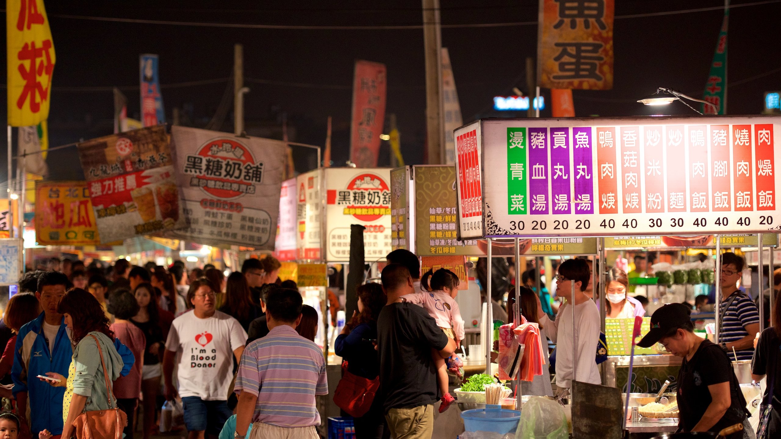 https://mdw-travel-data-us-east-1.s3.amazonaws.com/img/country/Taiwan/Tainan-Flower-Night-Market/img_02.jpg