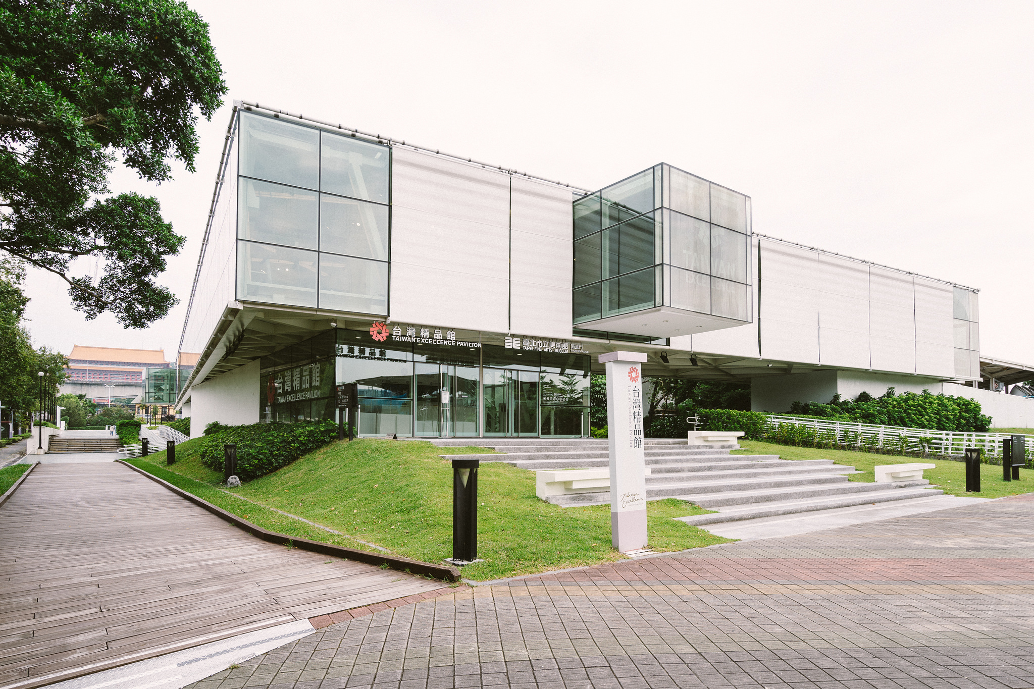 https://mdw-travel-data-us-east-1.s3.amazonaws.com/img/country/Taiwan/Taipei-Fine-Arts-Museum/img_03.jpg