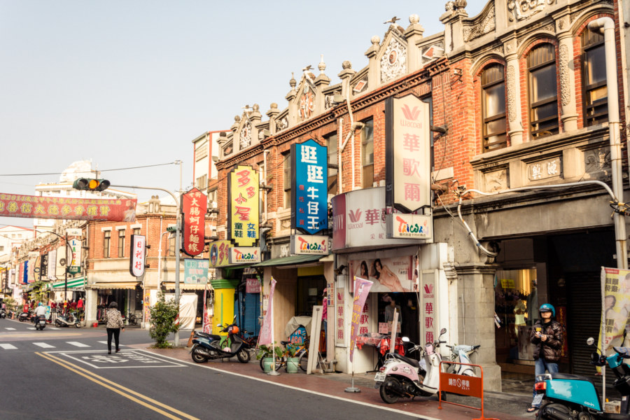 https://mdw-travel-data-us-east-1.s3.amazonaws.com/img/country/Taiwan/Taiping-Old-Street/img_01.jpg