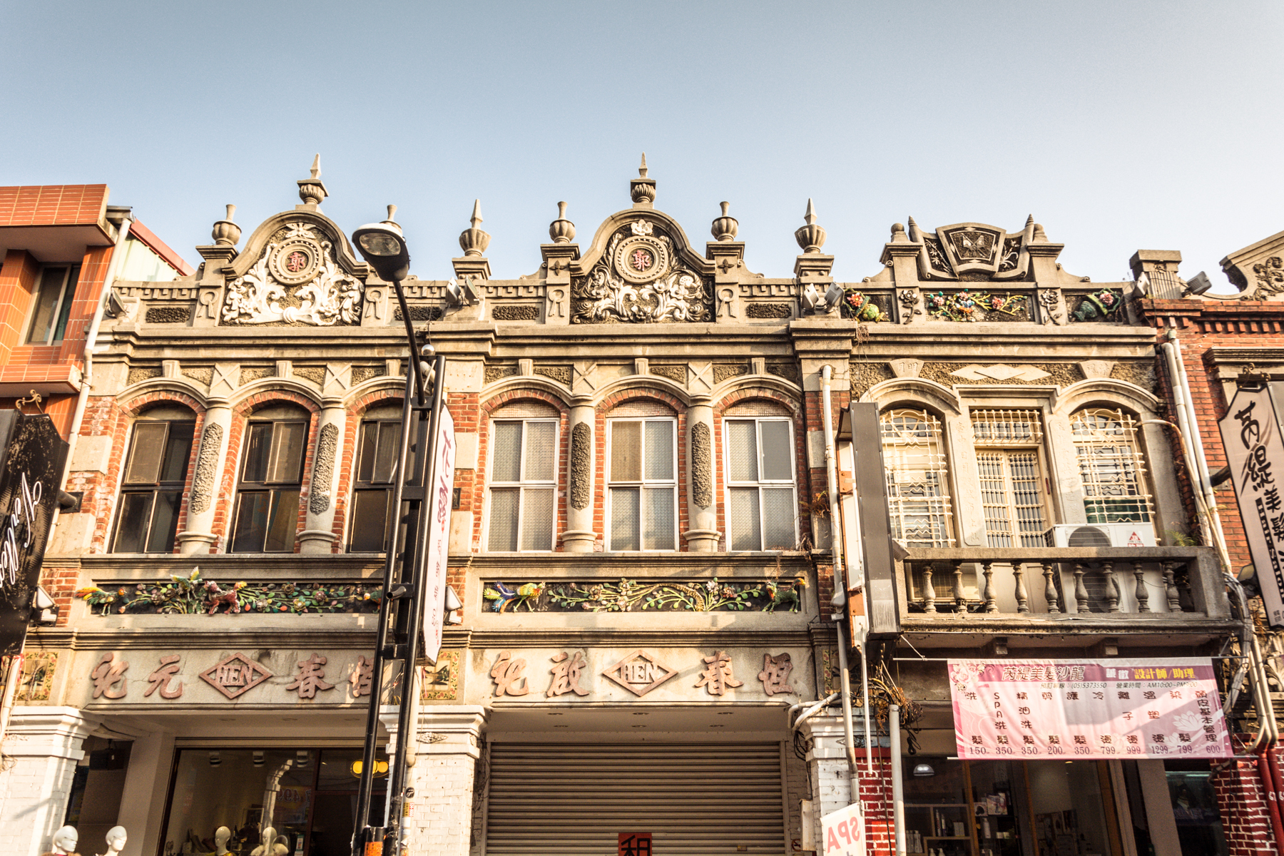 https://mdw-travel-data-us-east-1.s3.amazonaws.com/img/country/Taiwan/Taiping-Old-Street/img_03.jpg