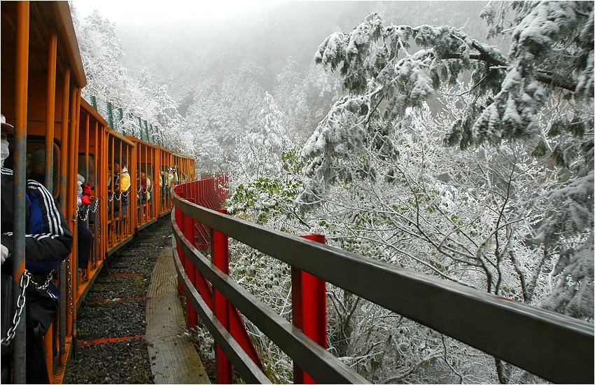 https://mdw-travel-data-us-east-1.s3.amazonaws.com/img/country/Taiwan/Taipingshan-National-Forest-Recreation-Area/img_03.jpg