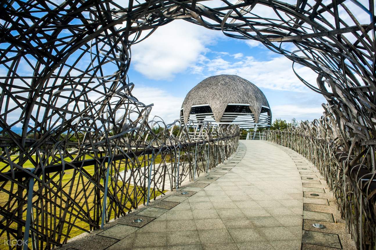 https://mdw-travel-data-us-east-1.s3.amazonaws.com/img/country/Taiwan/Taitung-Forest-Park/img_01.jpg
