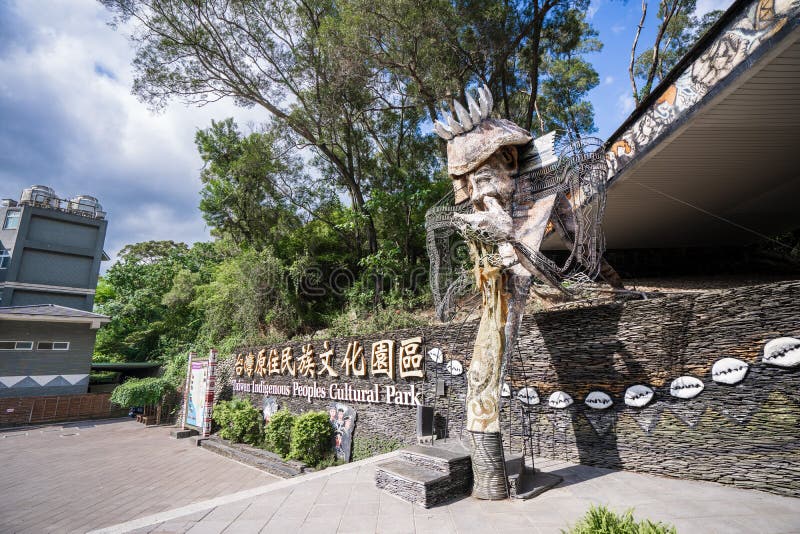 https://mdw-travel-data-us-east-1.s3.amazonaws.com/img/country/Taiwan/Taiwan-Indigenous-Peoples-Cultural-Park/img_03.jpg