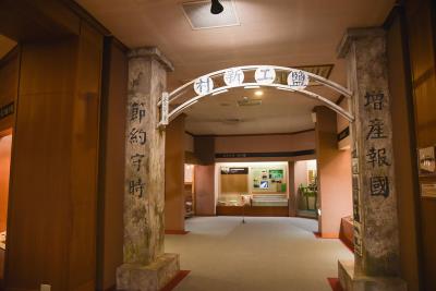 https://mdw-travel-data-us-east-1.s3.amazonaws.com/img/country/Taiwan/Taiwan-Salt-Museum/img_02.jpg