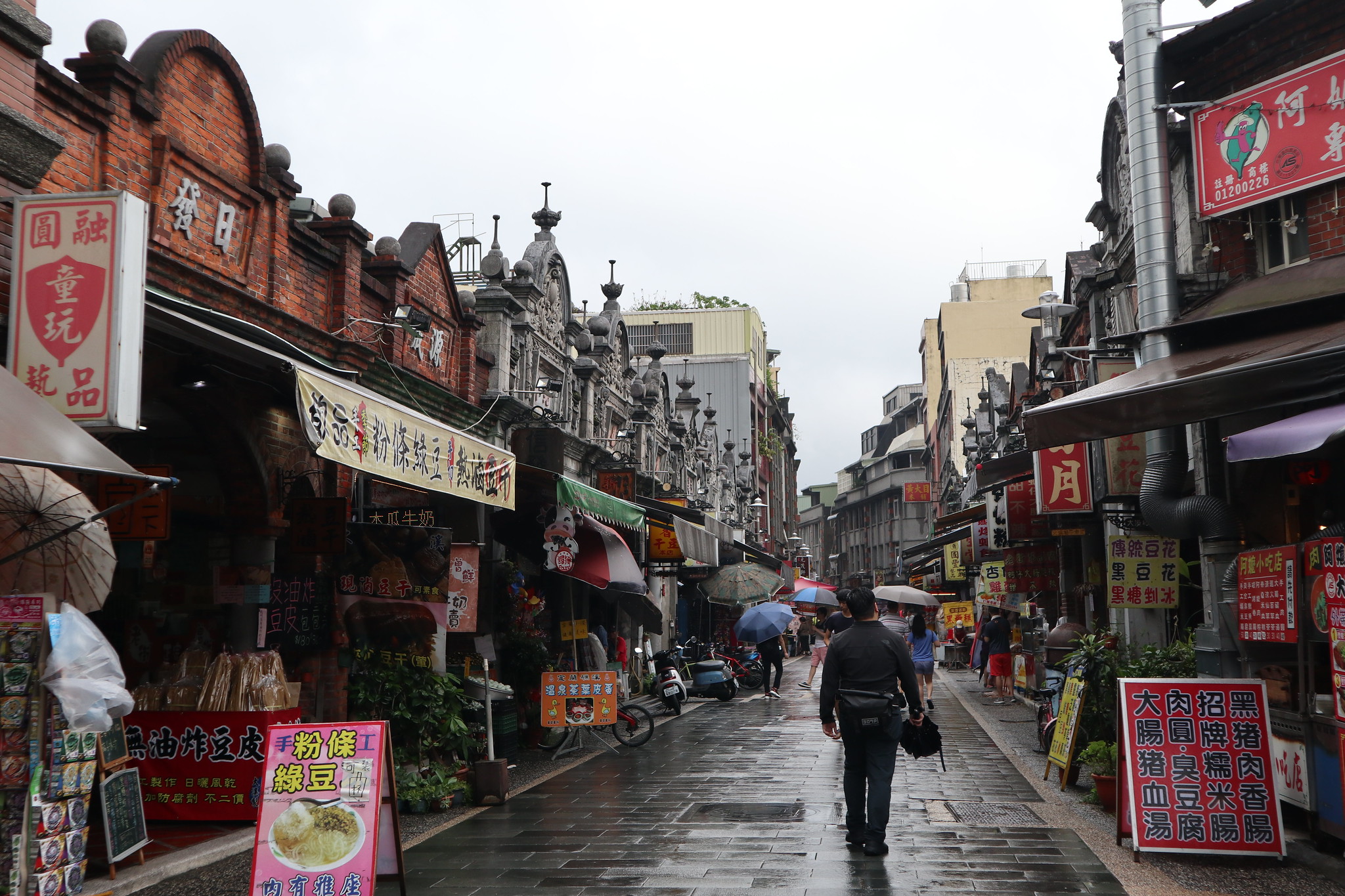 https://mdw-travel-data-us-east-1.s3.amazonaws.com/img/country/Taiwan/Taoyuan-Valley/img_03.jpg