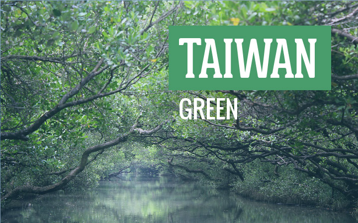 https://mdw-travel-data-us-east-1.s3.amazonaws.com/img/country/Taiwan/The-Green-Leaf-Sports-Park/img_02.jpg