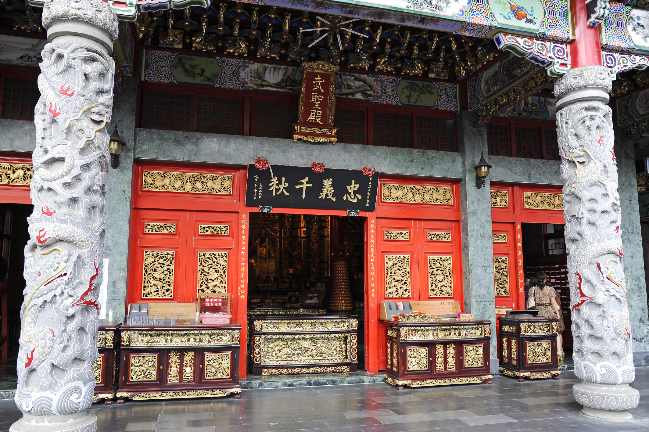 https://mdw-travel-data-us-east-1.s3.amazonaws.com/img/country/Taiwan/Wen-Wu-Temple/img_01.jpg