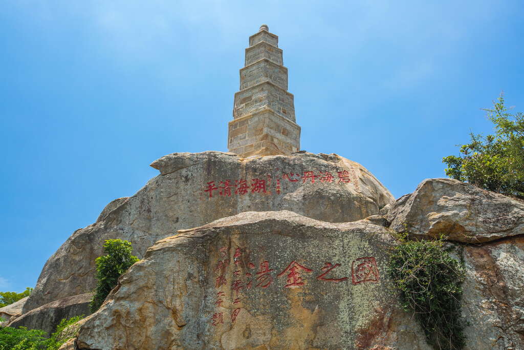 https://mdw-travel-data-us-east-1.s3.amazonaws.com/img/country/Taiwan/Wentai-Pagoda/img_02.jpg