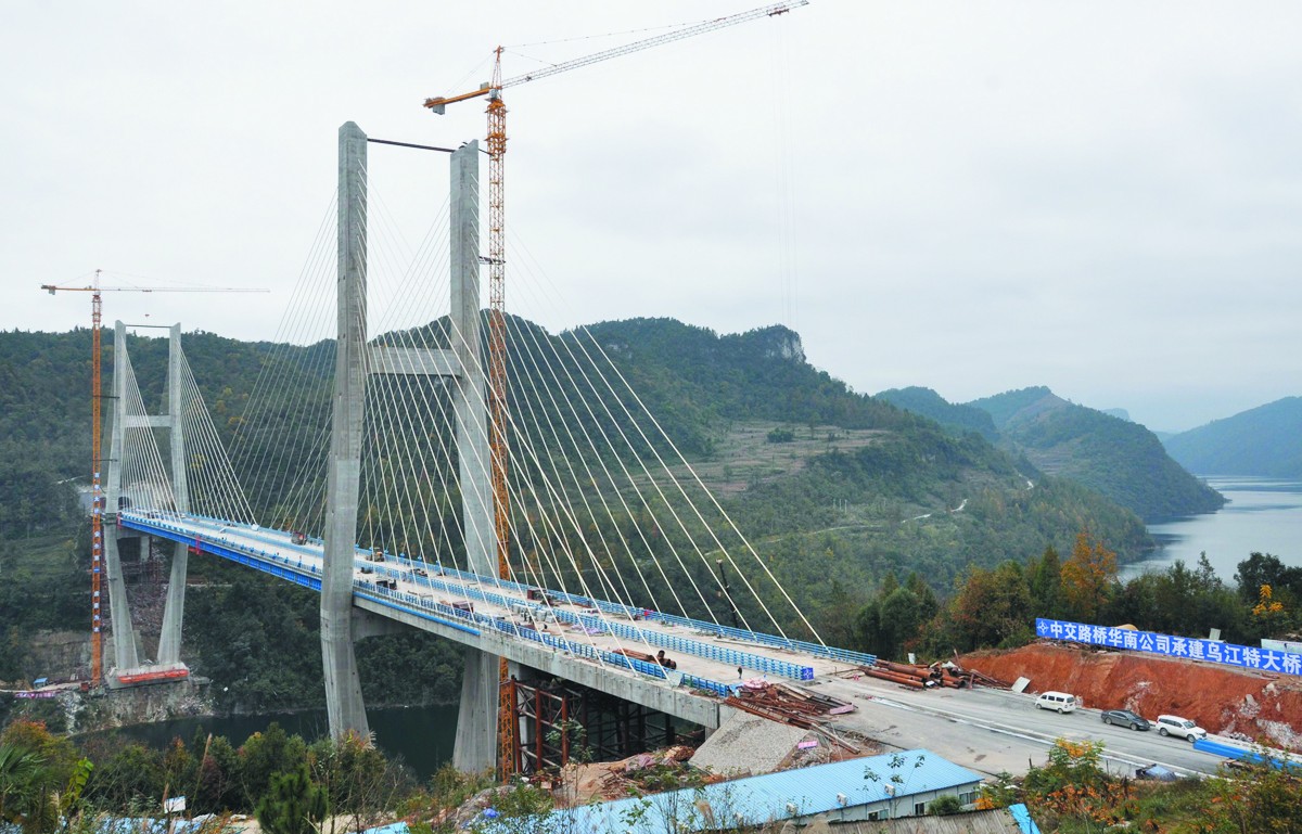https://mdw-travel-data-us-east-1.s3.amazonaws.com/img/country/Taiwan/Wujiang-Dam/img_02.jpg