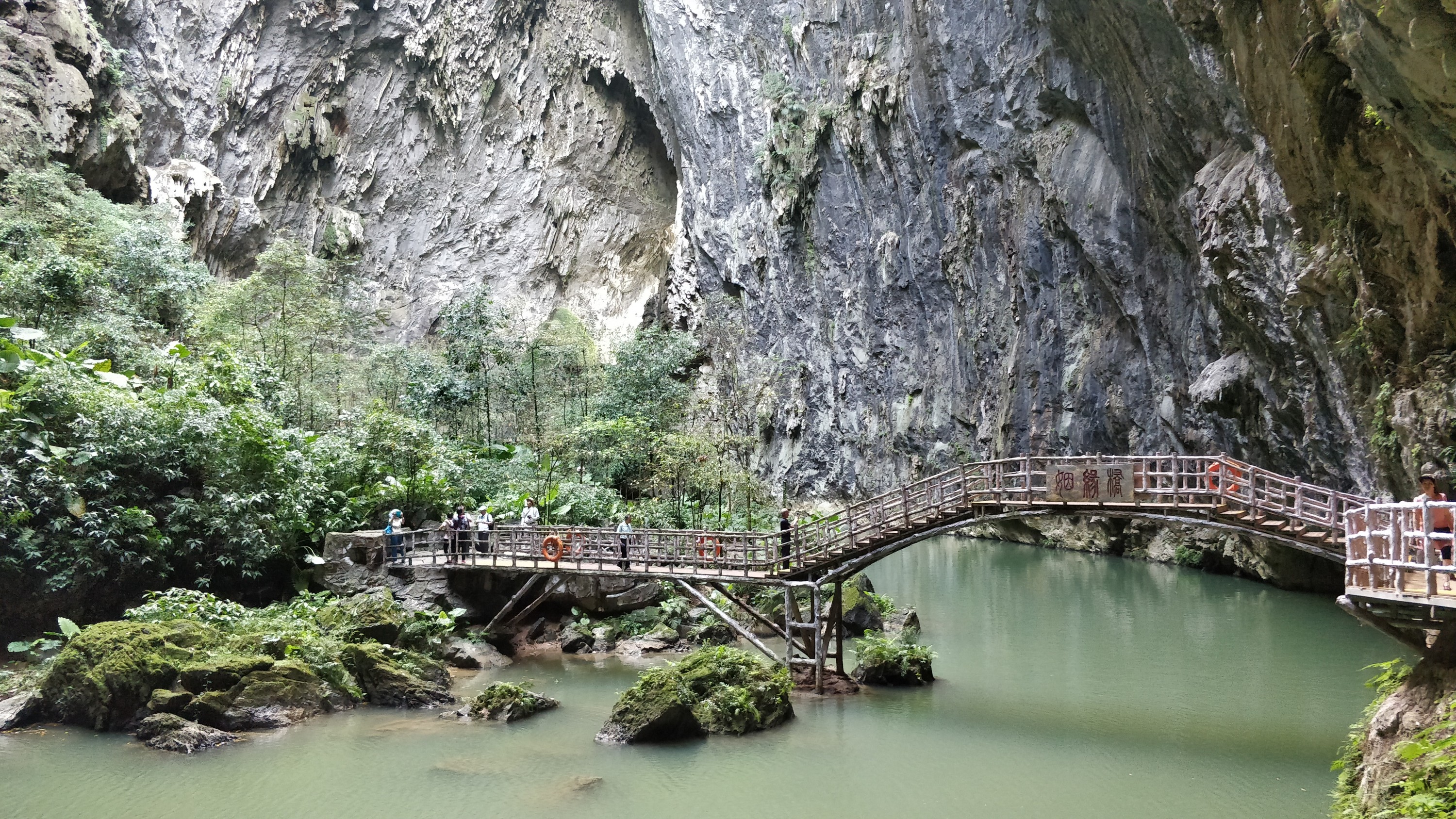 https://mdw-travel-data-us-east-1.s3.amazonaws.com/img/country/Taiwan/Yingxi-Hill/img_02.jpg