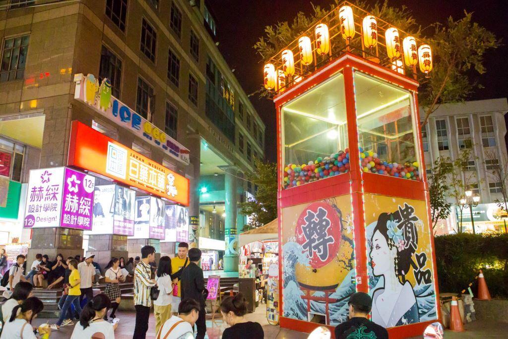 https://mdw-travel-data-us-east-1.s3.amazonaws.com/img/country/Taiwan/Yizhong-Street/img_01.jpg
