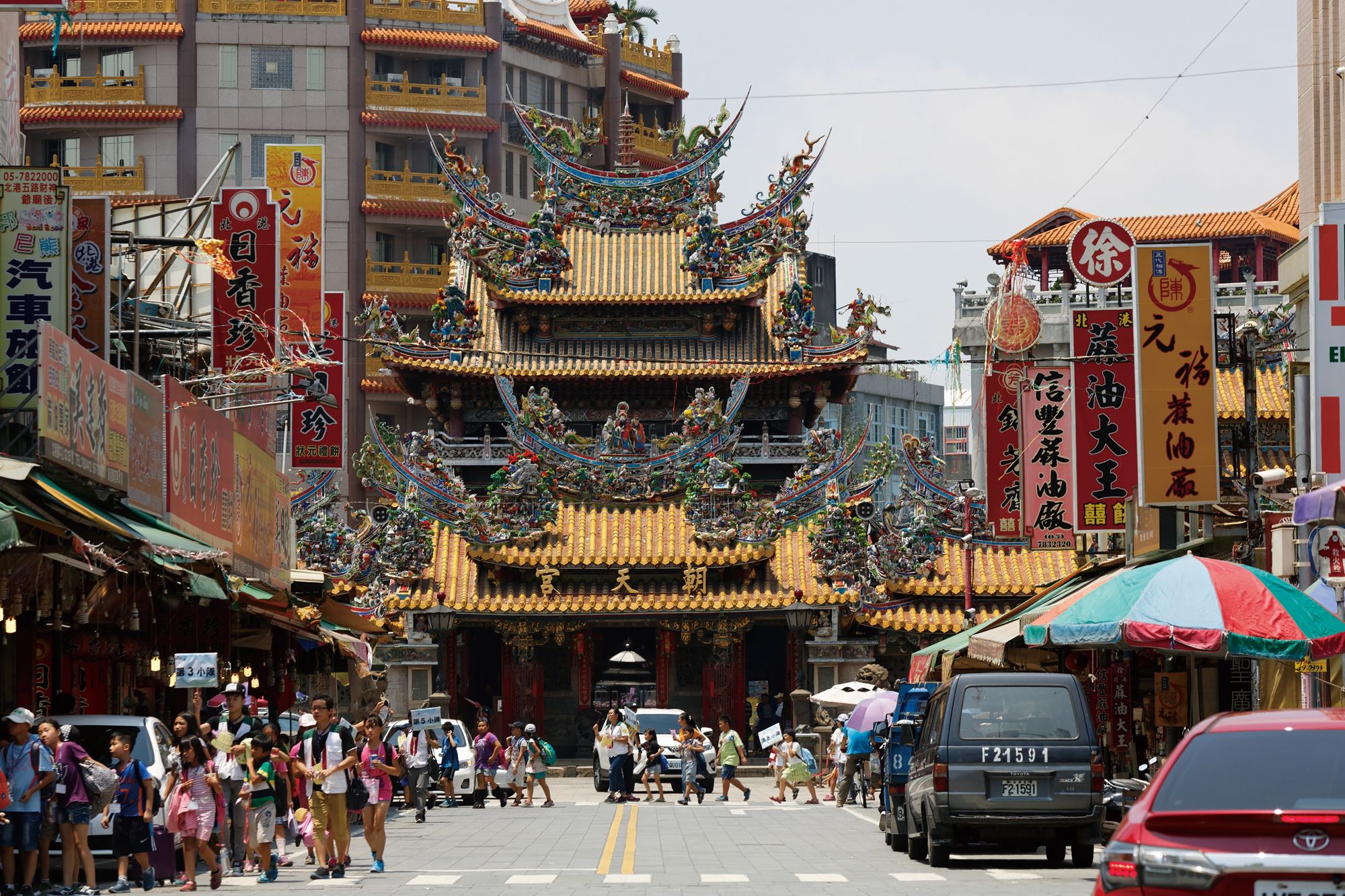 https://mdw-travel-data-us-east-1.s3.amazonaws.com/img/country/Taiwan/Yunlin-Story-House/img_01.jpg