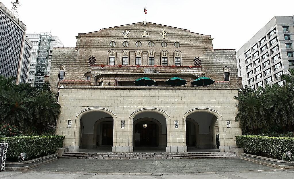 https://mdw-travel-data-us-east-1.s3.amazonaws.com/img/country/Taiwan/Zhongshan-Hall/img_02.jpg