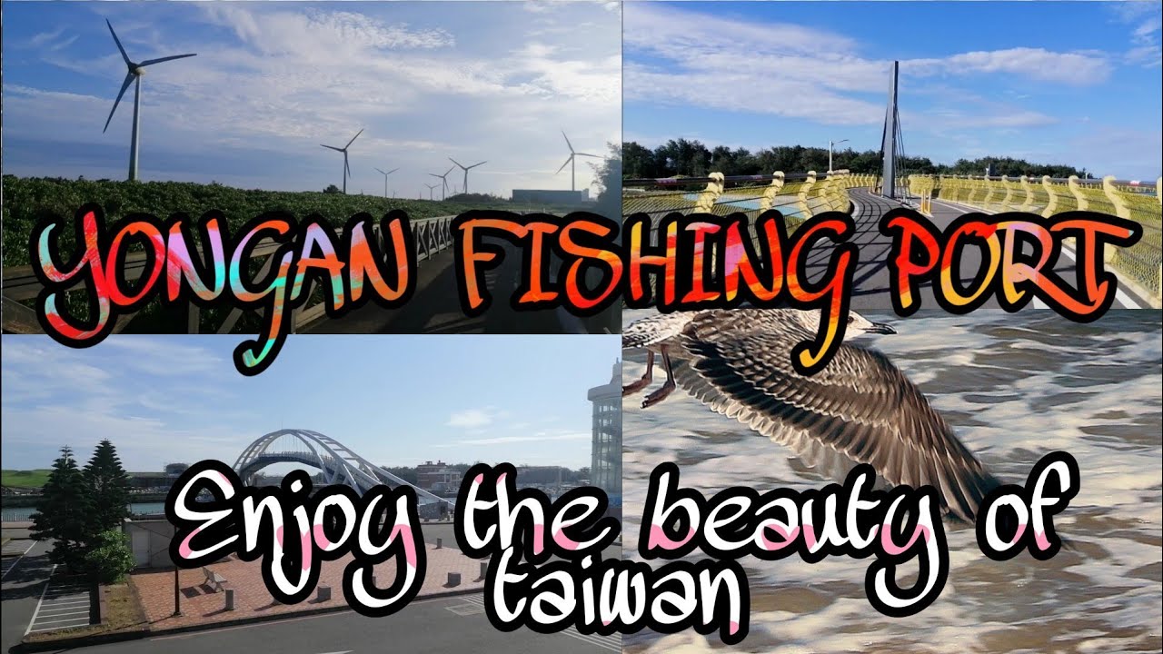 https://mdw-travel-data-us-east-1.s3.amazonaws.com/img/country/Taiwan/Zhongyuan-Fishing-Port/img_02.jpg