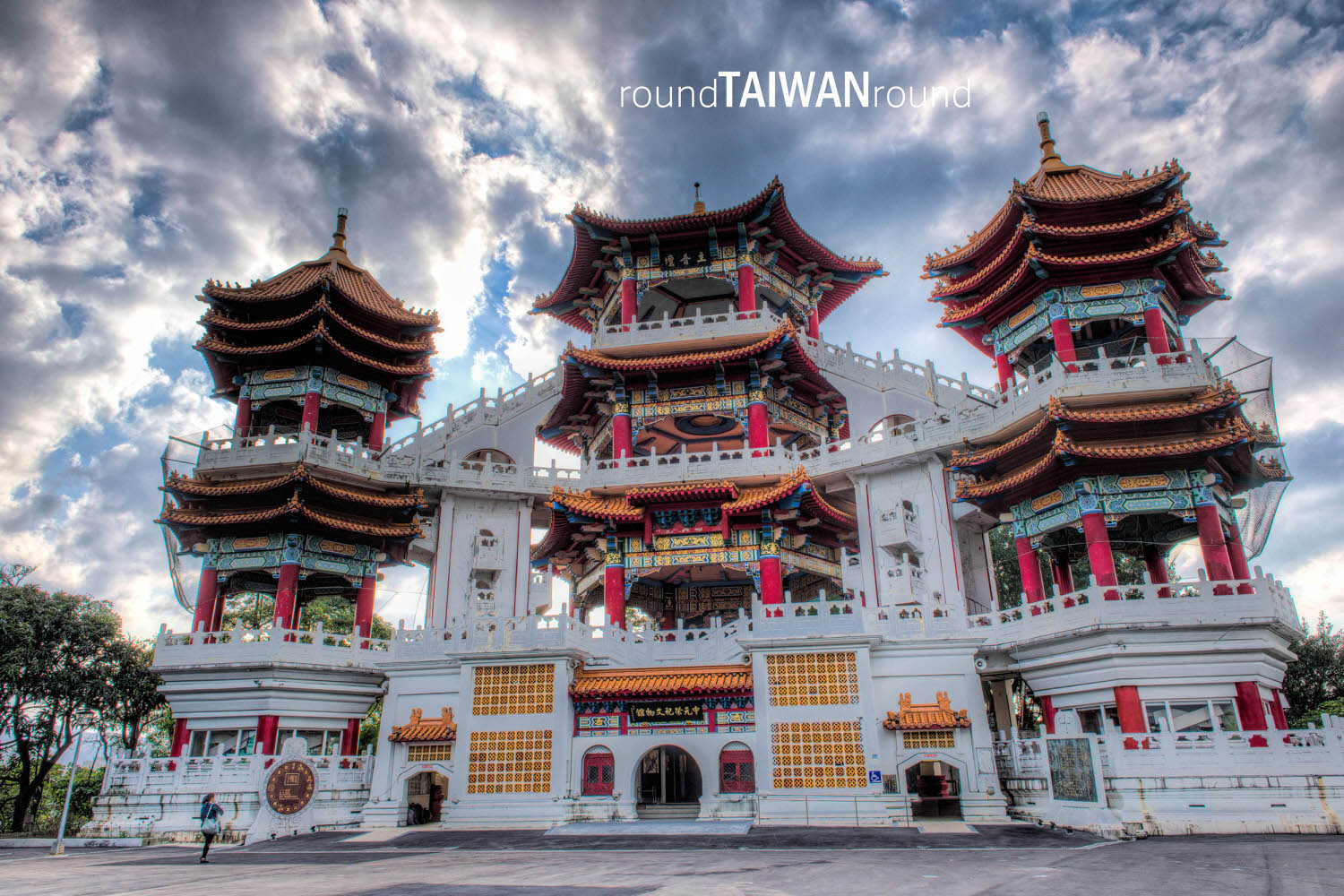 https://mdw-travel-data-us-east-1.s3.amazonaws.com/img/country/Taiwan/Zhongzheng-Park/img_00.jpg