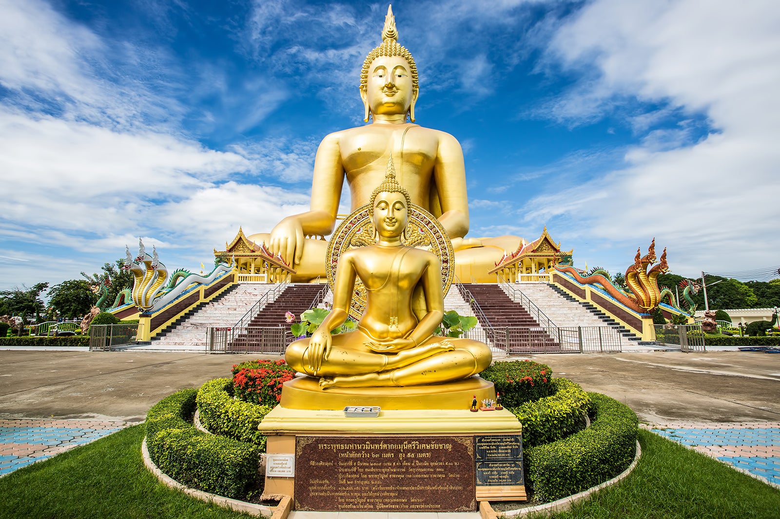 https://mdw-travel-data-us-east-1.s3.amazonaws.com/img/country/Thailand/Big-Buddha/img_01.jpg