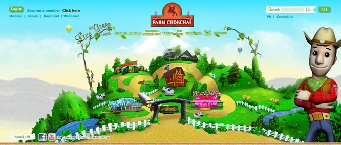 https://mdw-travel-data-us-east-1.s3.amazonaws.com/img/country/Thailand/Farm-Chokchai/img_02.jpg