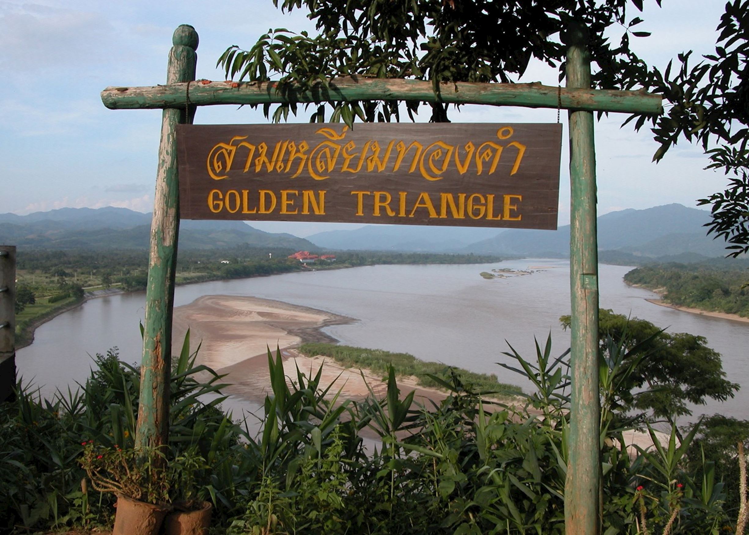 https://mdw-travel-data-us-east-1.s3.amazonaws.com/img/country/Thailand/Golden-Triangle/img_00.jpg