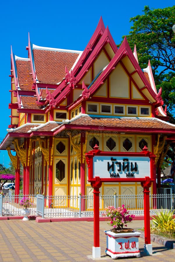 https://mdw-travel-data-us-east-1.s3.amazonaws.com/img/country/Thailand/Hua-Hin-Railway-Station/img_03.jpg