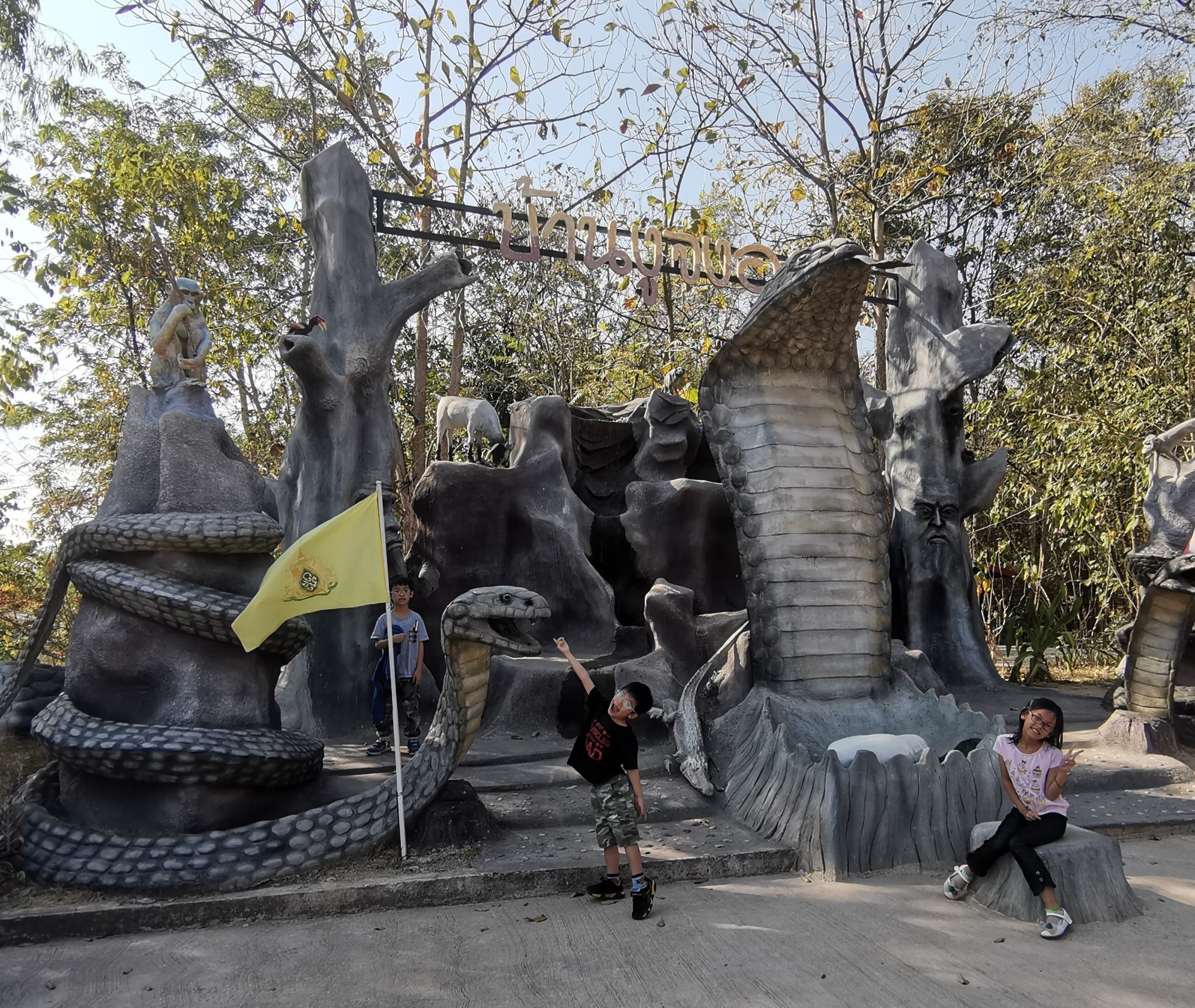 https://mdw-travel-data-us-east-1.s3.amazonaws.com/img/country/Thailand/King-Cobra-Village/img_00.jpg