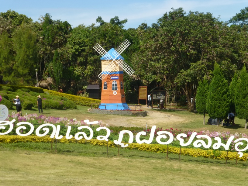 https://mdw-travel-data-us-east-1.s3.amazonaws.com/img/country/Thailand/Phu-Foi-Lom-Eco-Park/img_03.jpg