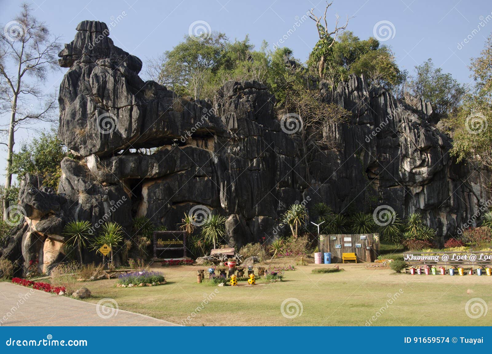 https://mdw-travel-data-us-east-1.s3.amazonaws.com/img/country/Thailand/Phu-Luang-Wildlife-Sanctuary/img_01.jpg
