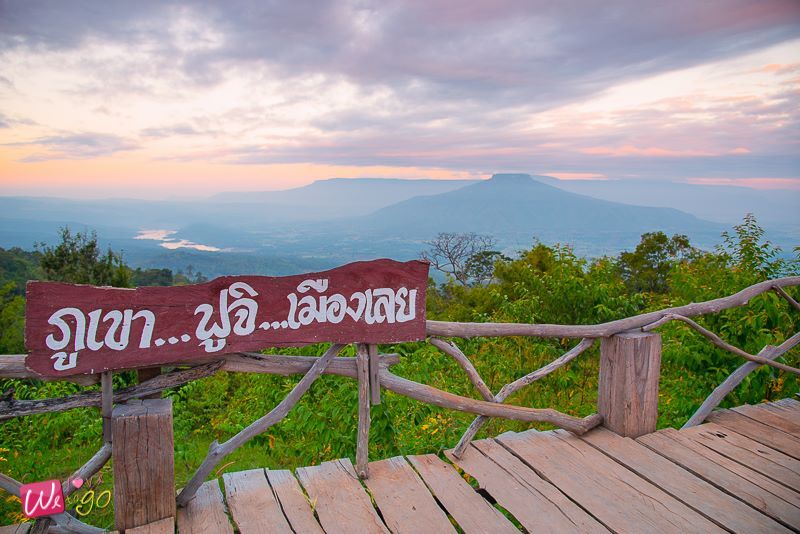 https://mdw-travel-data-us-east-1.s3.amazonaws.com/img/country/Thailand/Phu-Pa-Po/img_01.jpg