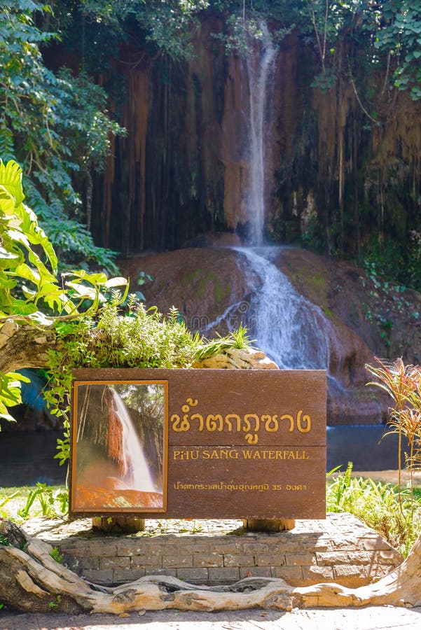 https://mdw-travel-data-us-east-1.s3.amazonaws.com/img/country/Thailand/Phu-Sang-Waterfall/img_03.jpg