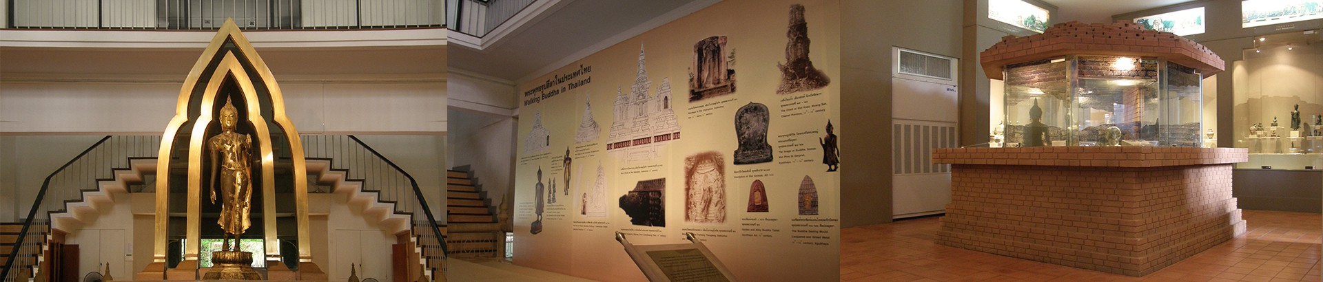 https://mdw-travel-data-us-east-1.s3.amazonaws.com/img/country/Thailand/Ramkhamhaeng-National-Museum/img_03.jpg