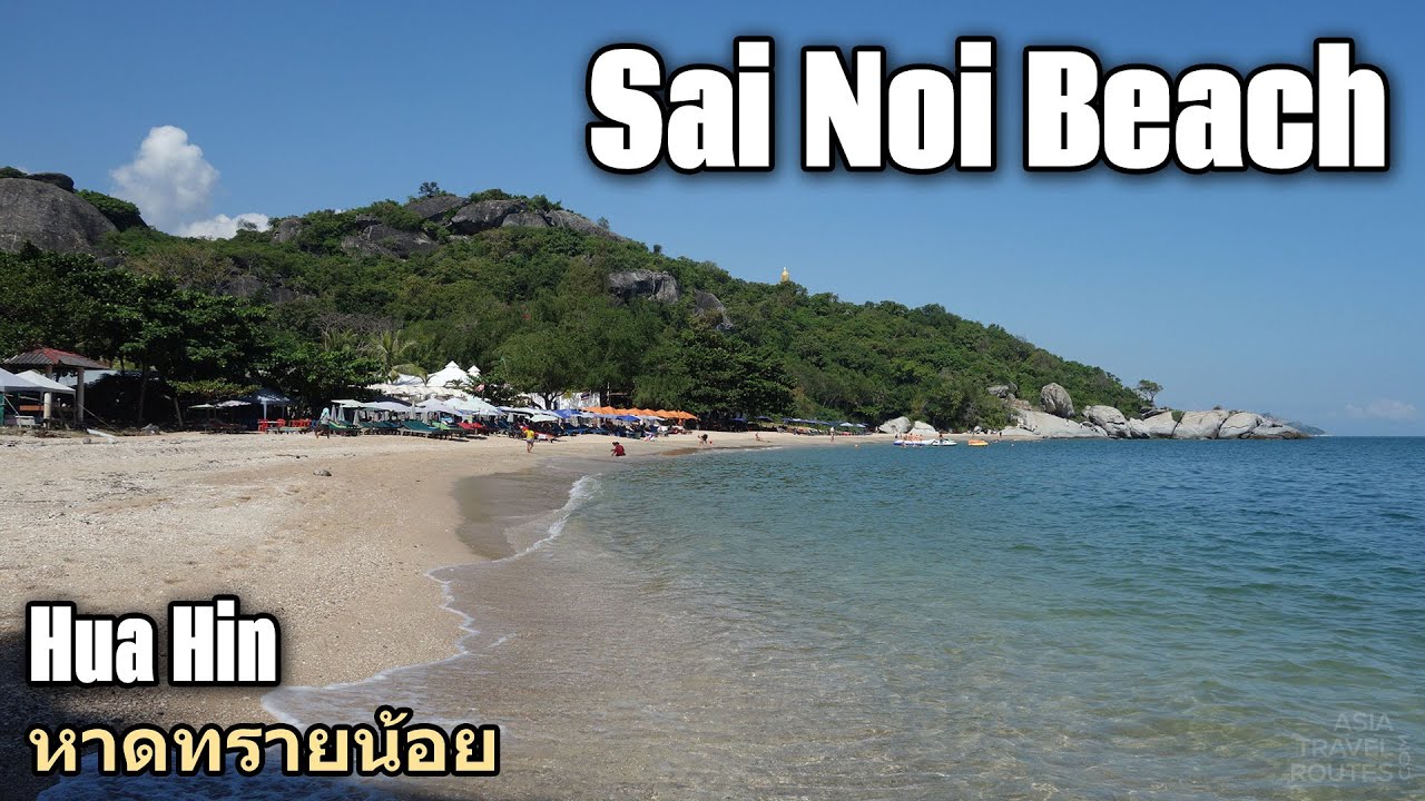 https://mdw-travel-data-us-east-1.s3.amazonaws.com/img/country/Thailand/Sai-Noi-Beach/img_01.jpg