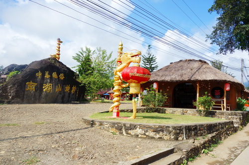 https://mdw-travel-data-us-east-1.s3.amazonaws.com/img/country/Thailand/Santichon-Village/img_02.jpg
