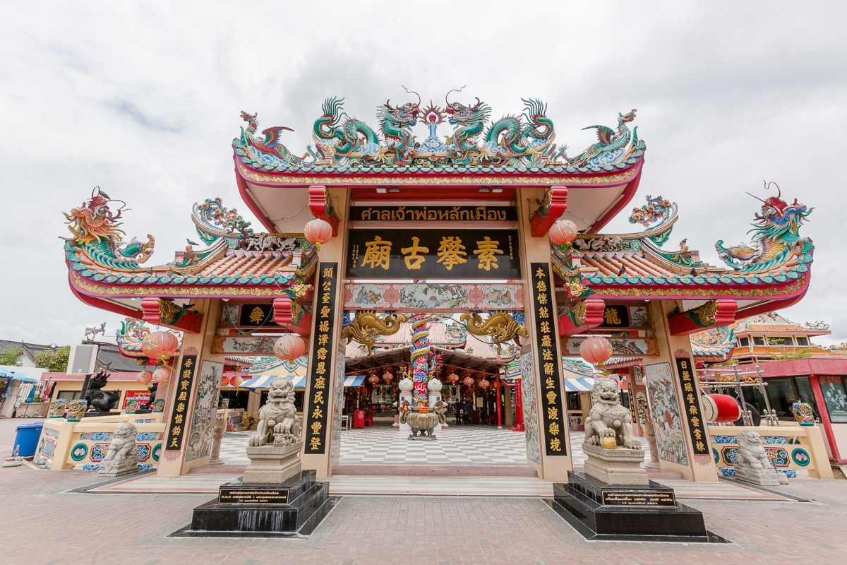 https://mdw-travel-data-us-east-1.s3.amazonaws.com/img/country/Thailand/Suphan-Buri/img_03.jpg