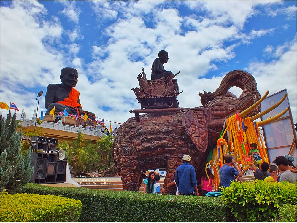 https://mdw-travel-data-us-east-1.s3.amazonaws.com/img/country/Thailand/Wat-Huay-Mongkol-Temple/img_01.jpg