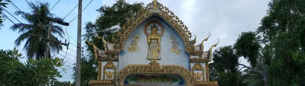 https://mdw-travel-data-us-east-1.s3.amazonaws.com/img/country/Thailand/Wat-Samret/img_05.jpg