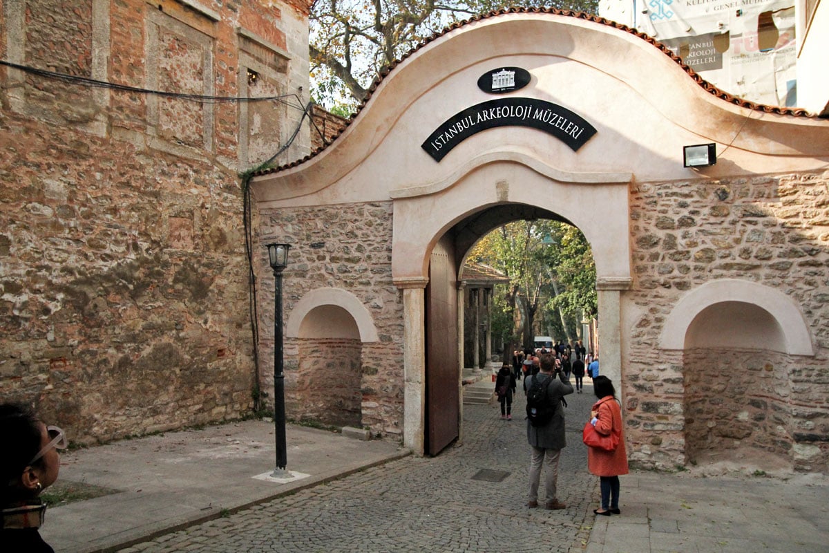 https://mdw-travel-data-us-east-1.s3.amazonaws.com/img/country/Turkey/Archeological-Museum/img_02.jpg