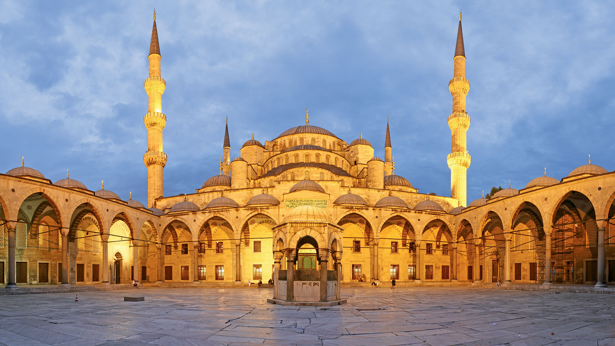 https://mdw-travel-data-us-east-1.s3.amazonaws.com/img/country/Turkey/Bahriye-Mosque/img_01.jpg