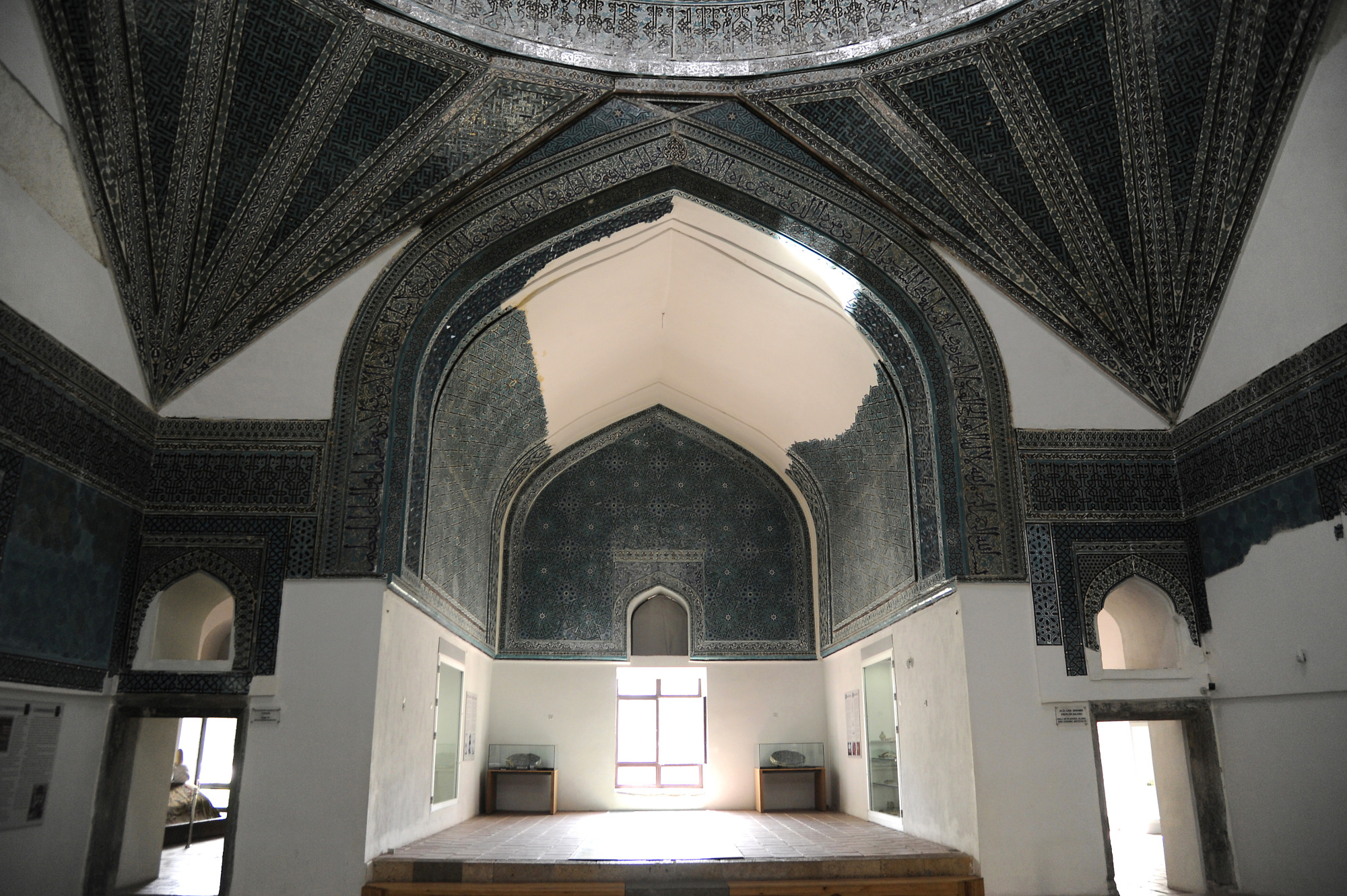 https://mdw-travel-data-us-east-1.s3.amazonaws.com/img/country/Turkey/Karatay-Medrese/img_01.jpg