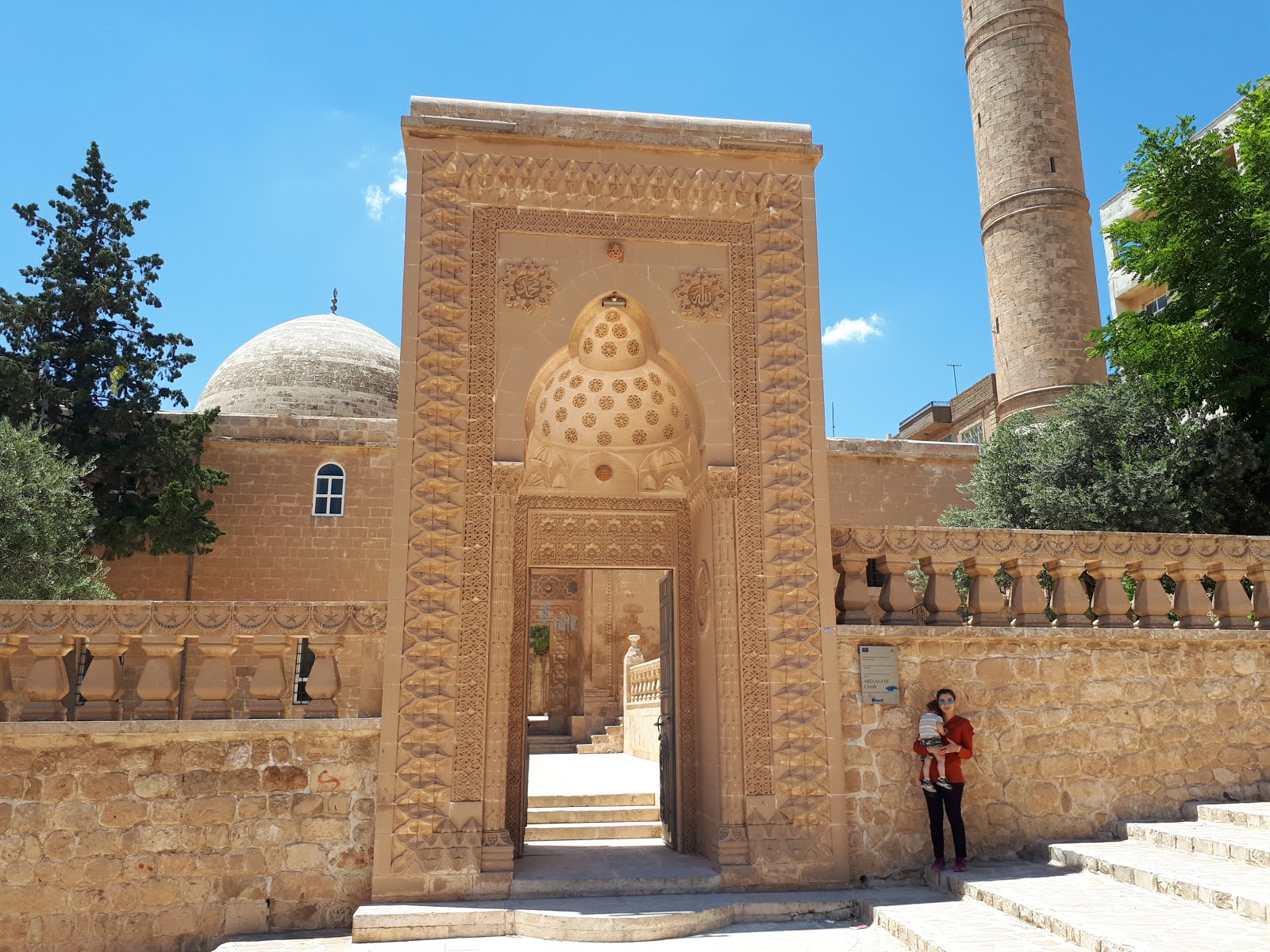 https://mdw-travel-data-us-east-1.s3.amazonaws.com/img/country/Turkey/Latifiye-Mosque/img_02.jpg