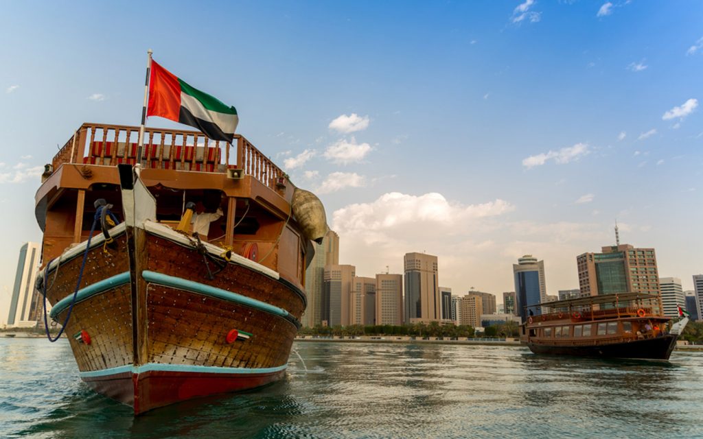 https://mdw-travel-data-us-east-1.s3.amazonaws.com/img/country/United-Arab-Emirates/Ajman-Dhow-Yard/img_01.jpg