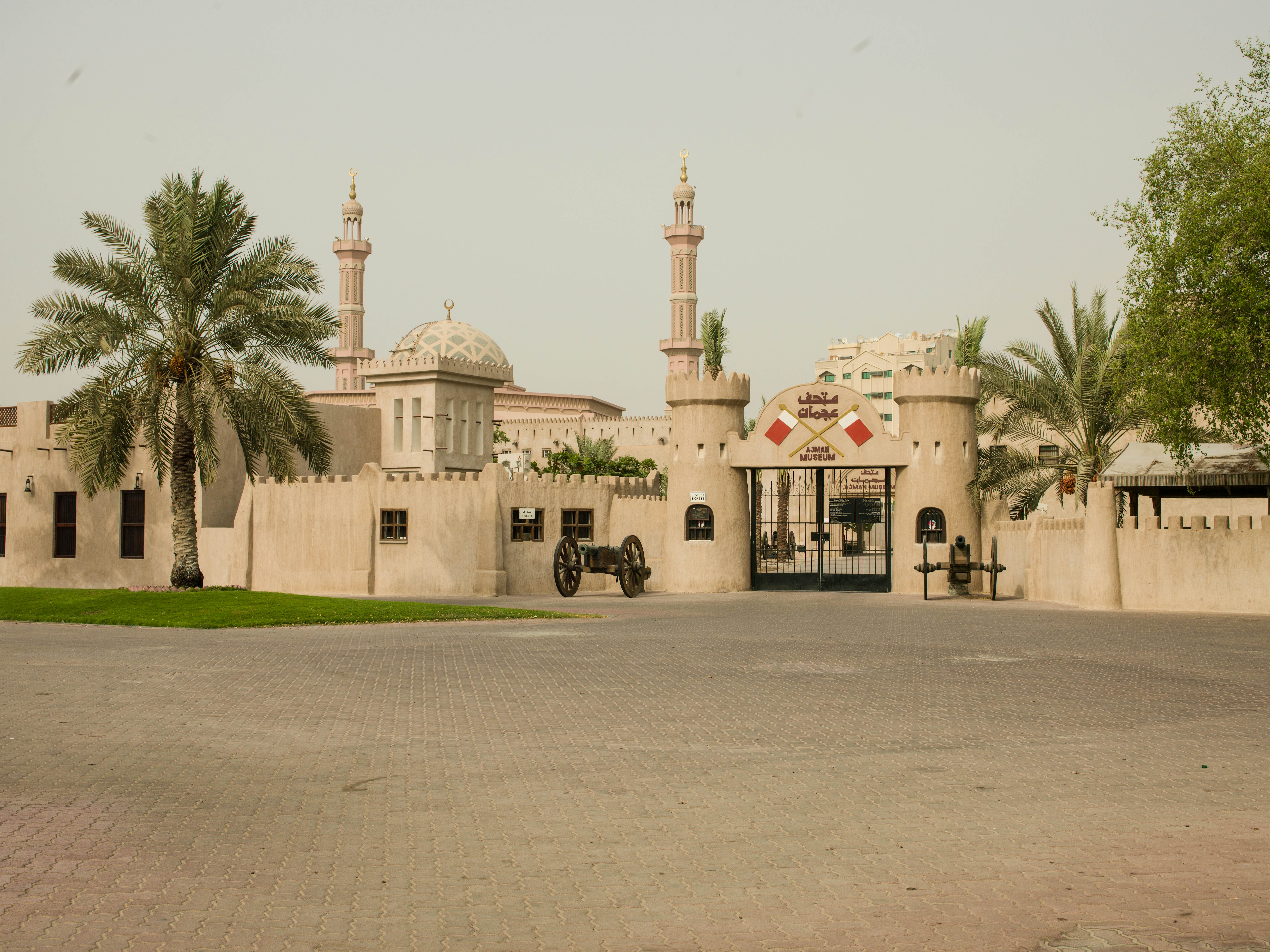 https://mdw-travel-data-us-east-1.s3.amazonaws.com/img/country/United-Arab-Emirates/Ajman-Free-Zone/img_01.jpg