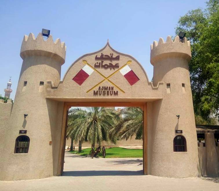 https://mdw-travel-data-us-east-1.s3.amazonaws.com/img/country/United-Arab-Emirates/Ajman-Free-Zone/img_02.jpg