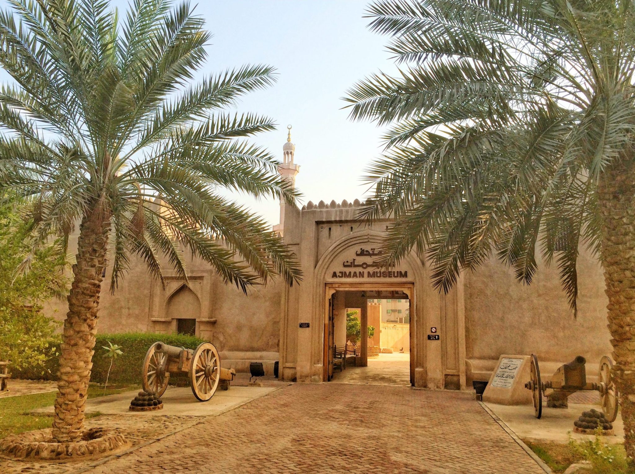 https://mdw-travel-data-us-east-1.s3.amazonaws.com/img/country/United-Arab-Emirates/Ajman-Free-Zone/img_03.jpg