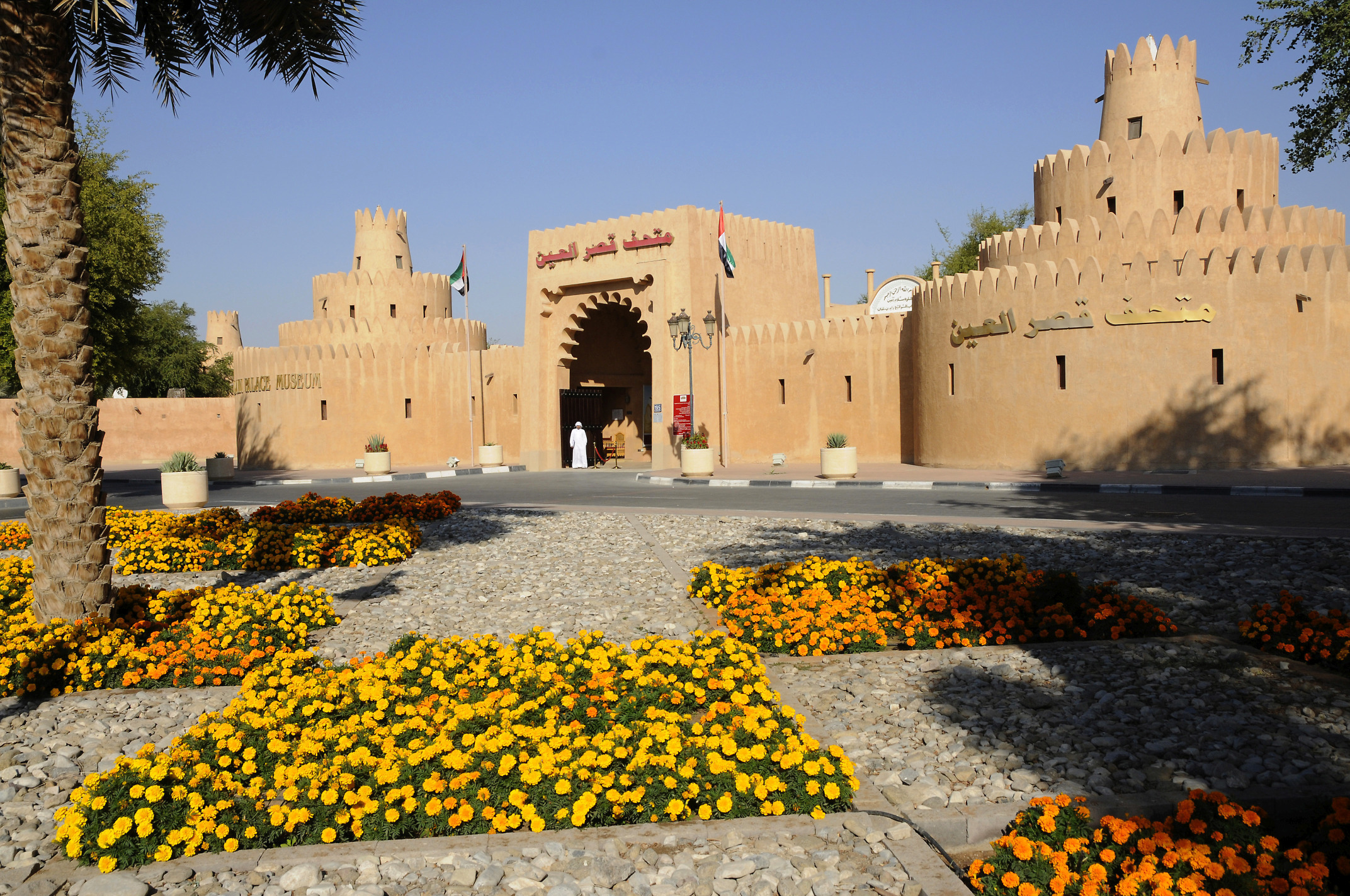 https://mdw-travel-data-us-east-1.s3.amazonaws.com/img/country/United-Arab-Emirates/Al-Ain-Palace-Museum/img_01.jpg