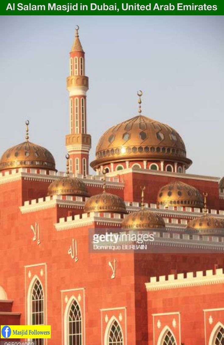 https://mdw-travel-data-us-east-1.s3.amazonaws.com/img/country/United-Arab-Emirates/Al-Bidyah-Mosque/img_02.jpg